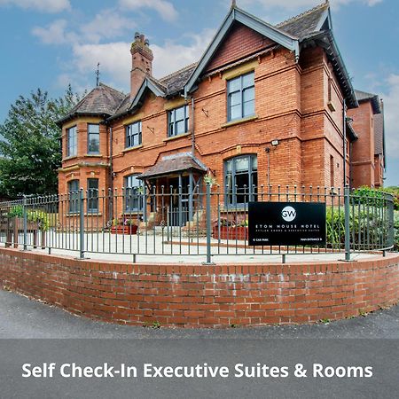 Eton House - Self Check-In, Ensuite Rooms & Self-Catering Studios Йеавил Экстерьер фото